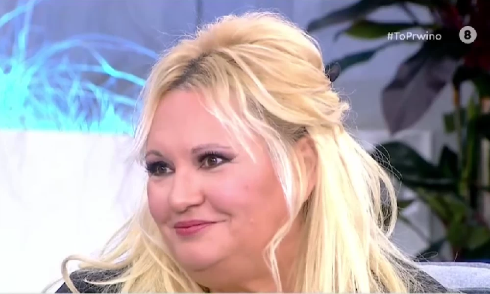 Καίτη Φίνου: «Πασίγνωστος ηθοποιός με πήρε τηλέφωνο και βογκούσε»